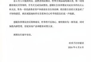 狂热！韦世豪落地成都即将完成转会，遇近千名球迷热情接机